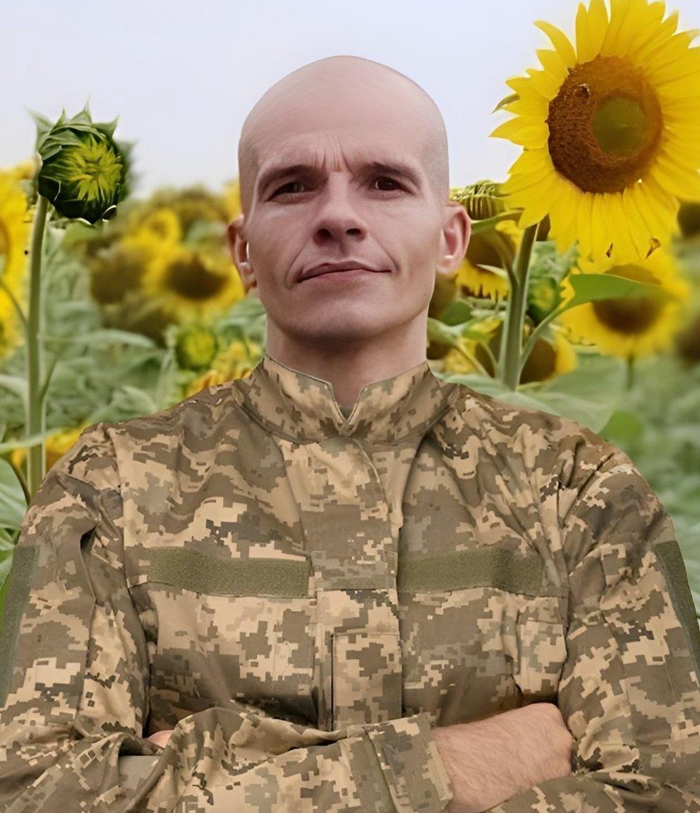 АНДРОСЮК Сергій