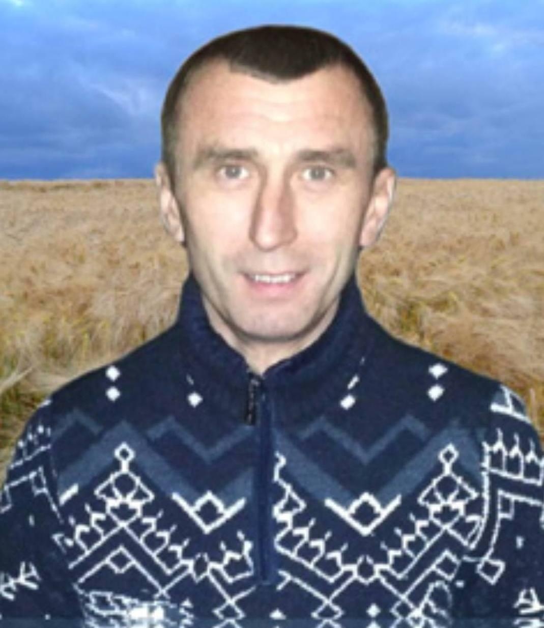 БОНДАР Василь
