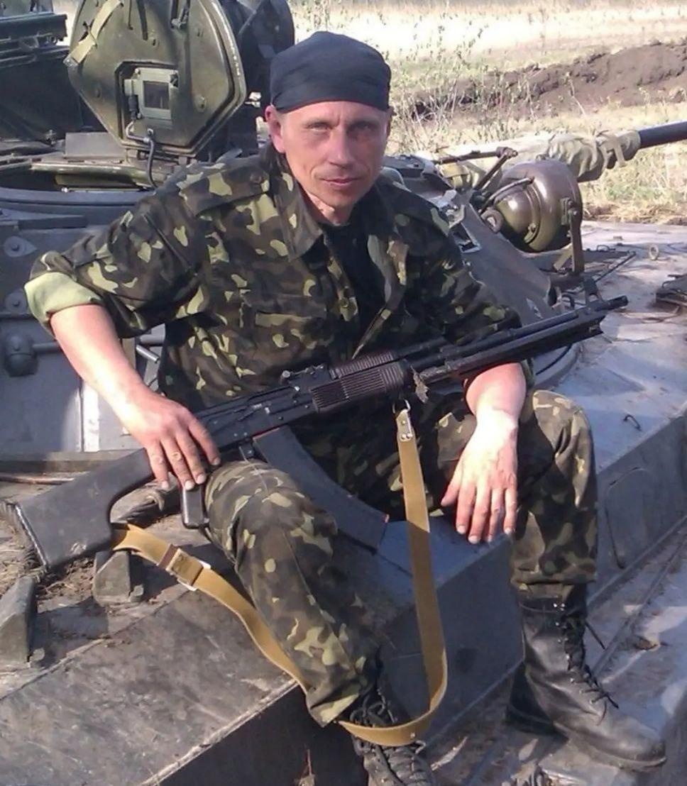 ДЬОМІН Ігор