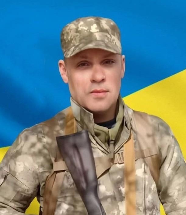 ДАНИК Андрій