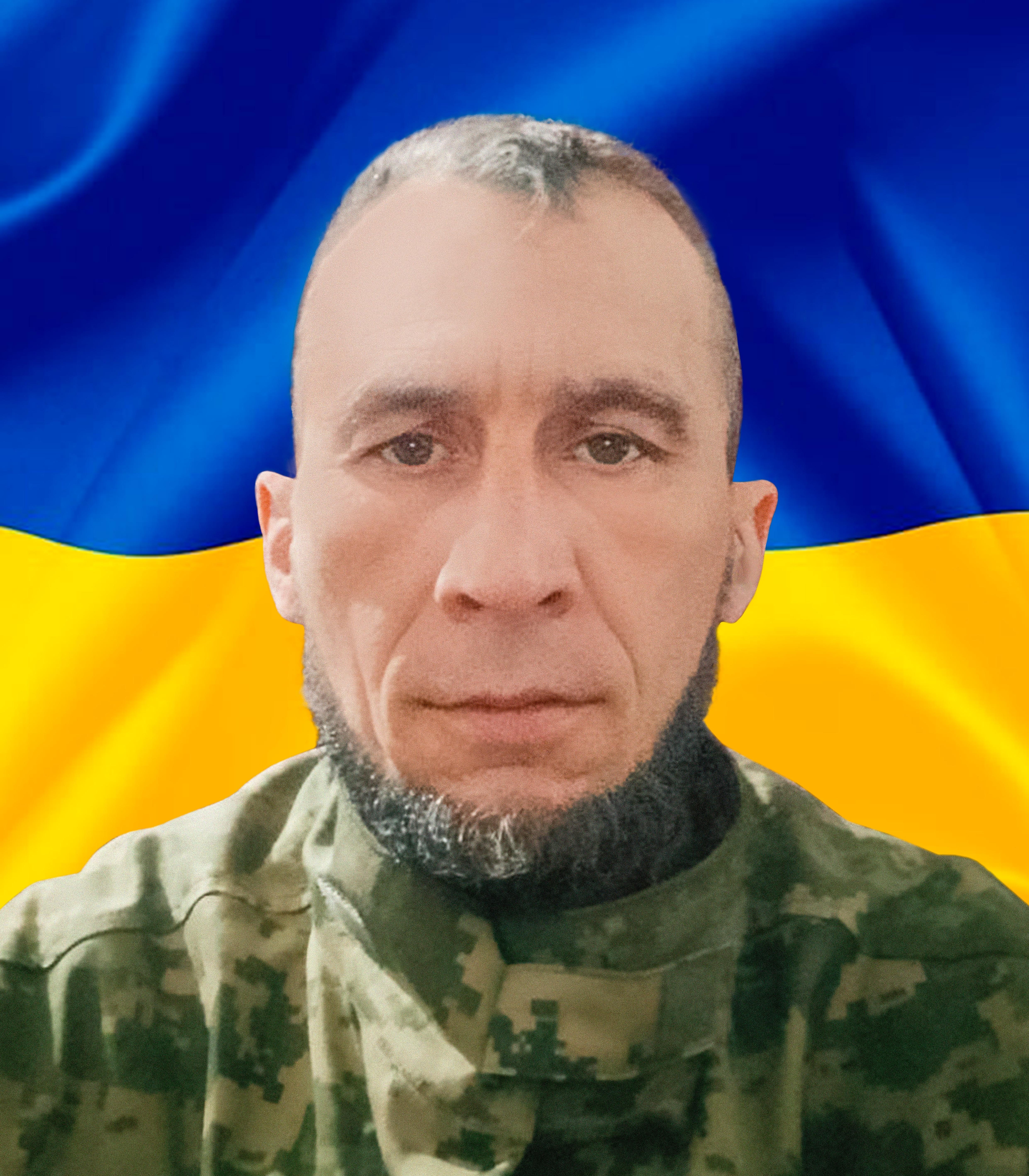 ДМИТРЕНКО Руслан