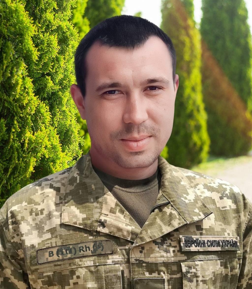 КОНОНЕНКО Ілля