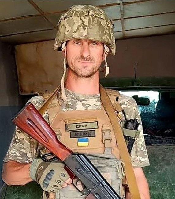КУПРІЄНКО Андрій
