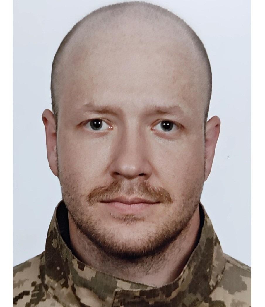 КУЗІН Костянтин