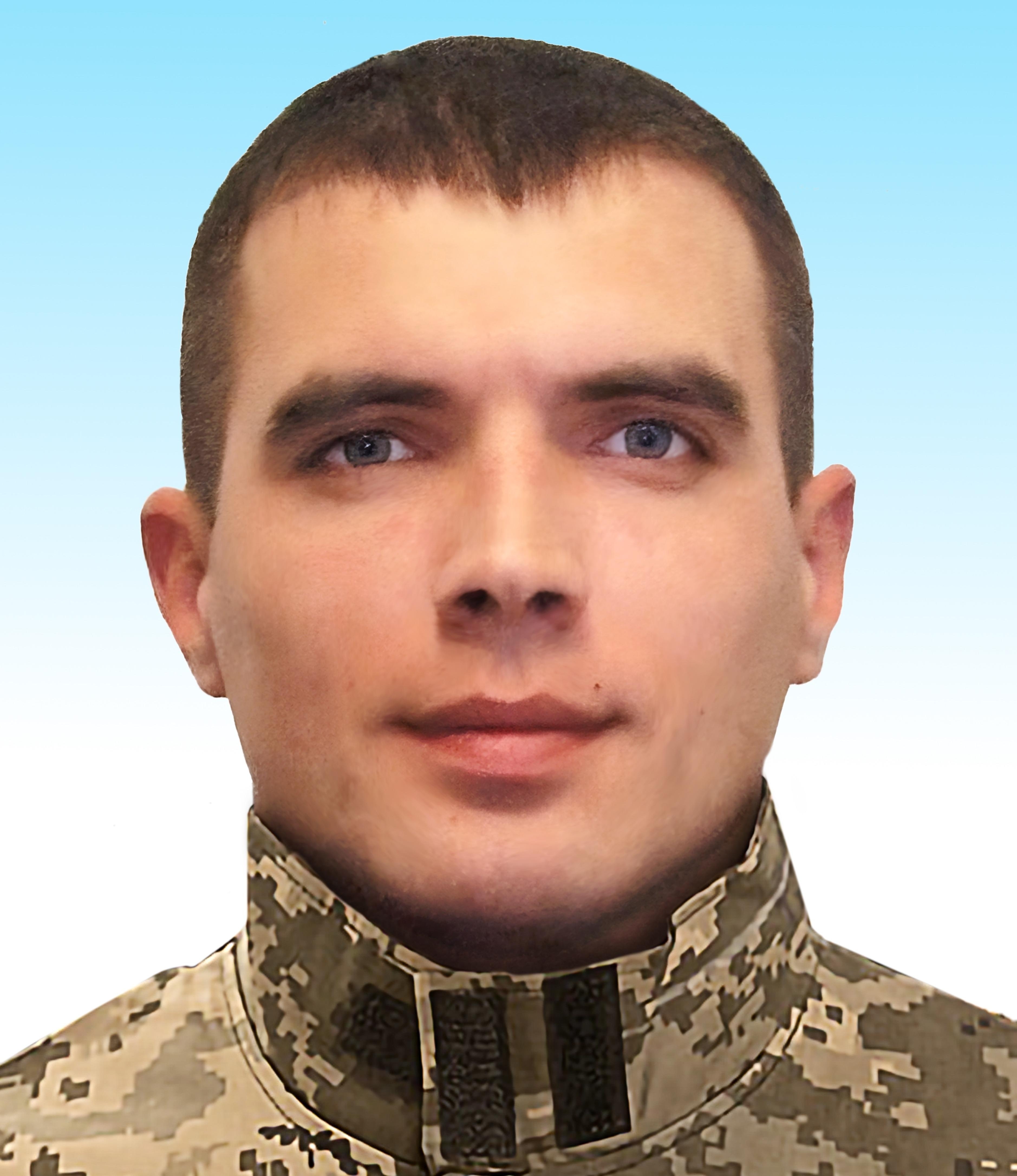 ЛУК’ЯНЮК Дмитро