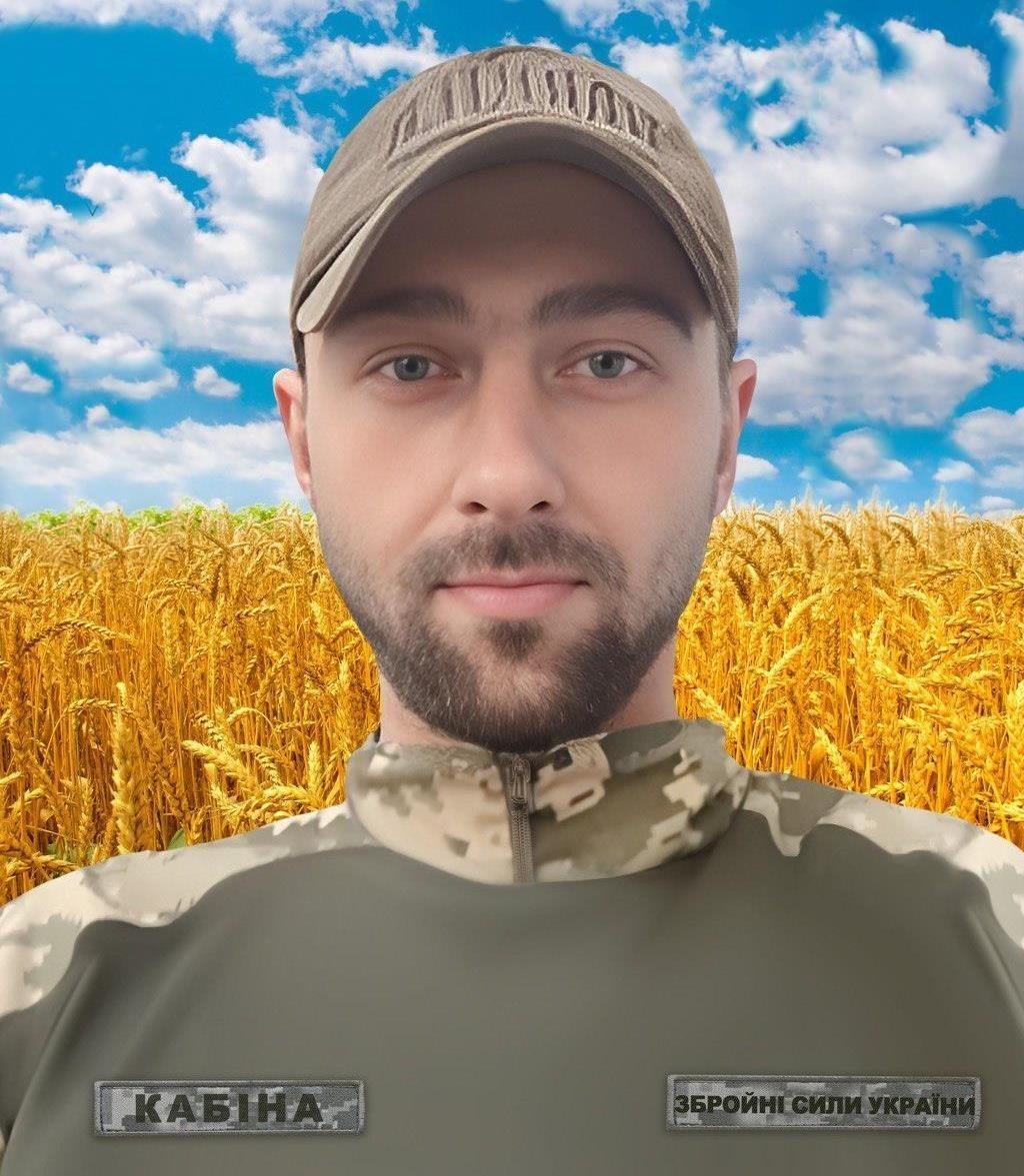 НОВАКОВСЬКИЙ Іван