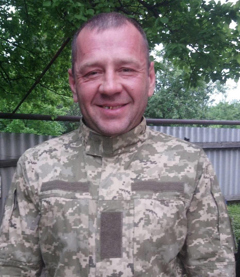 ОСТАНІН Олег