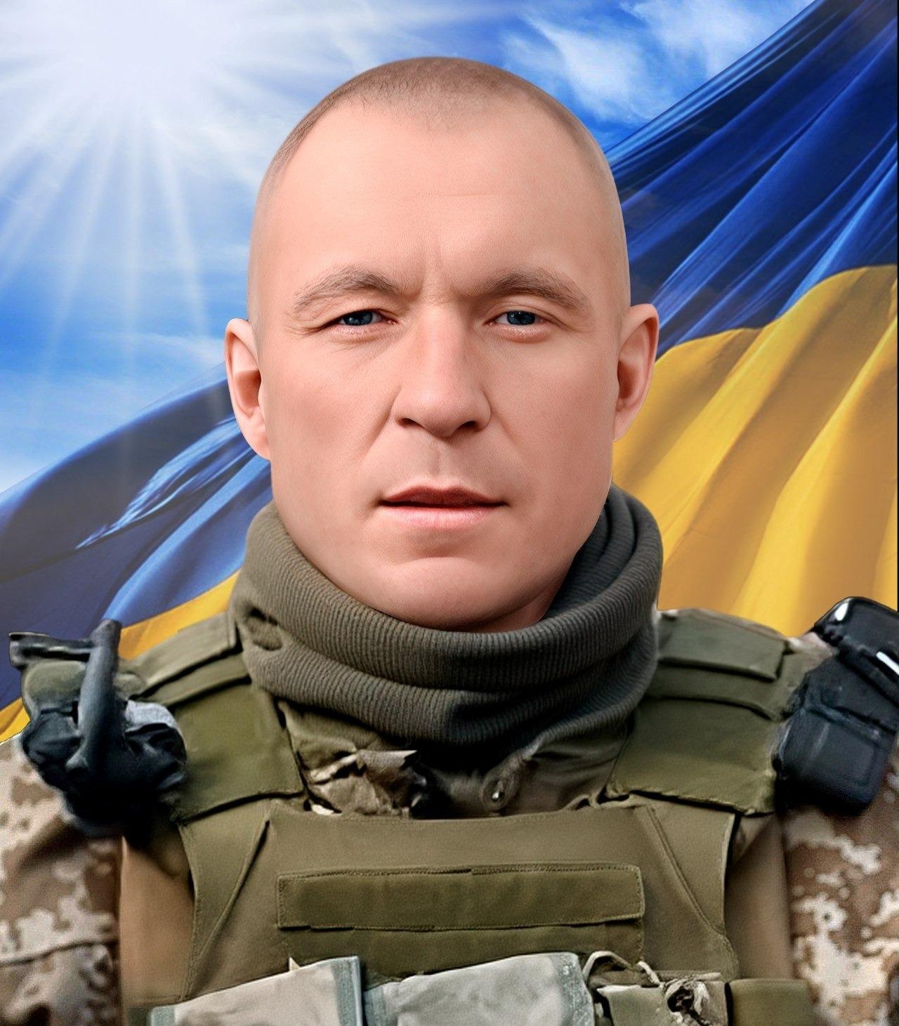 САВІН Олександр