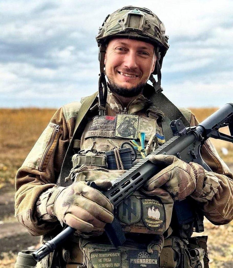 ЦЕЛІК Максим