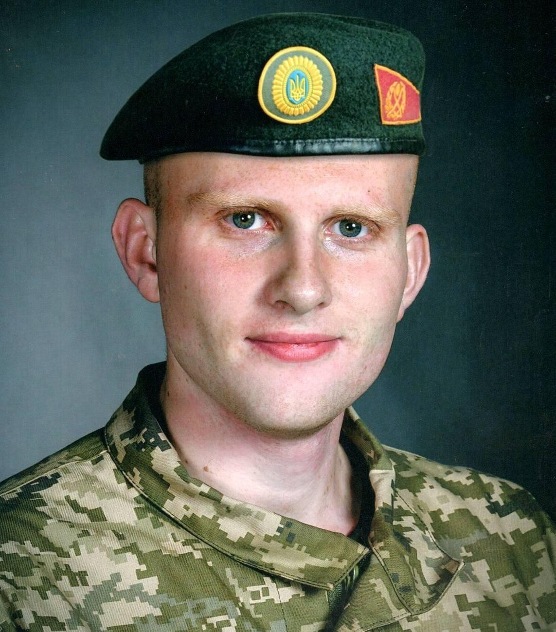 ВАСЮК Юрій